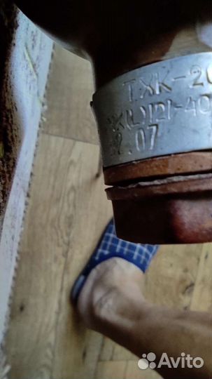 Датчик температуры