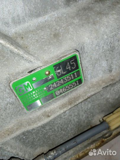 АКПП Bmw 3-Series E90 N52B25AF 2008