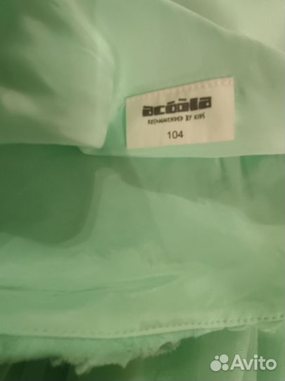 Нарядное платье для девочки Акула 104 р