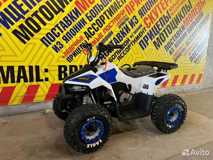Motoland Eagle 110