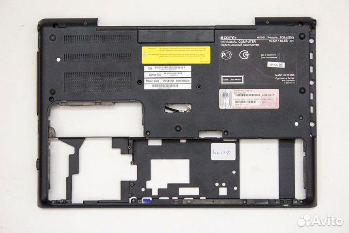 Нижняя часть корпуса (поддон) 024-700A-8516-D для