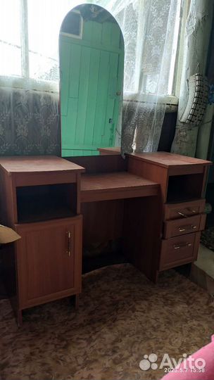 Трюмо трельяж с зеркалом