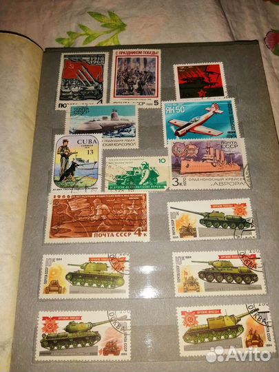 Почтовые марки СССР