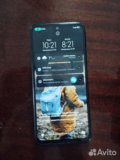 Xiaomi Redmi Note 10S, 4/64 ГБ