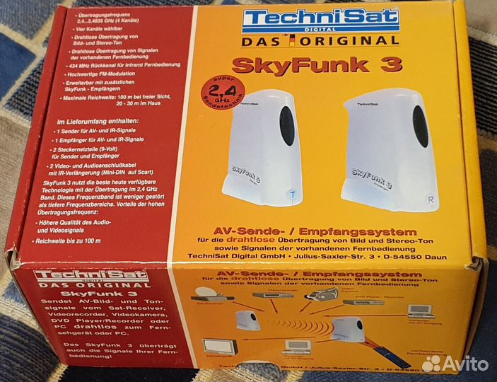 SkyFunk 3 - удлинитель аудио/видео/ик сигнала