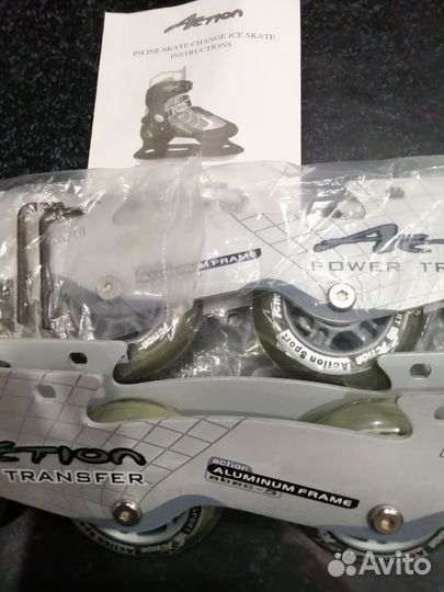 Роликовые коньки 42 размер