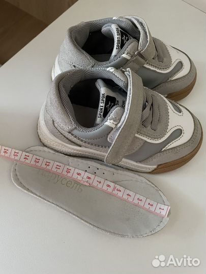 Кроссовки детские 23 размер