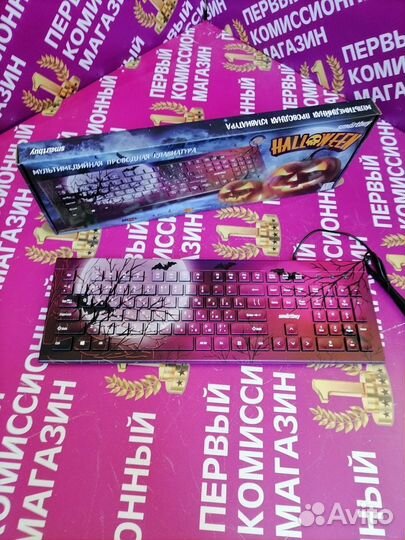 Огромный выбор клавиатур, для учебы и игр