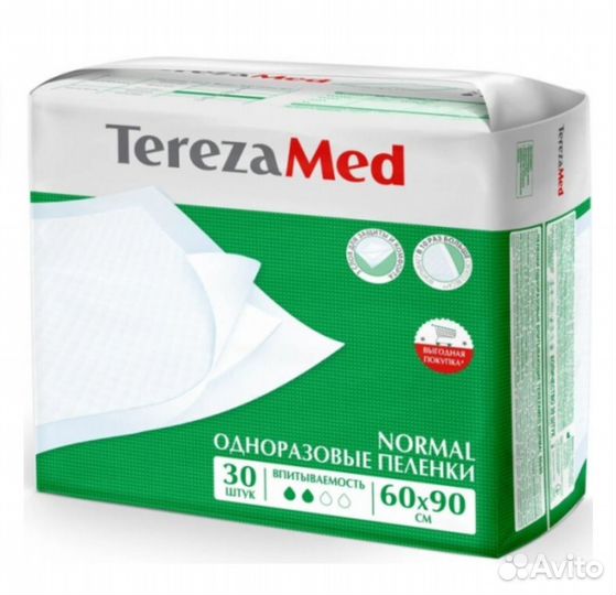 Пеленки одноразовые 60х90 30 штук