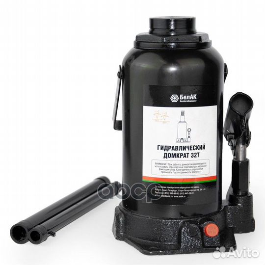 Домкрат 32 тонны (TUV, 2 клапана) 