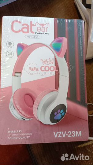 Беспроводные наушники светящиеся детские