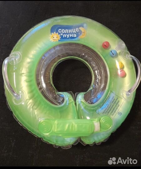 Круг для купания новорожденных