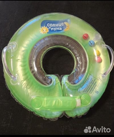 Круг для купания новорожденных