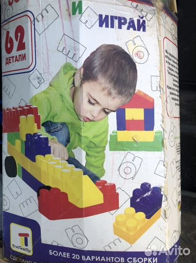 Конструктор lego дупло