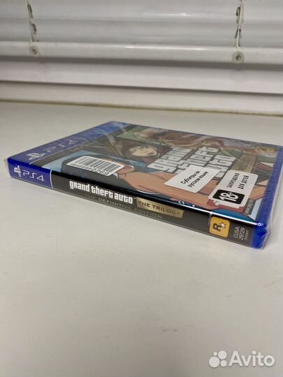 GTA: The Trilogy. The Definitive Edition для PS4