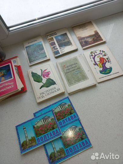 Раритетная полиграфия