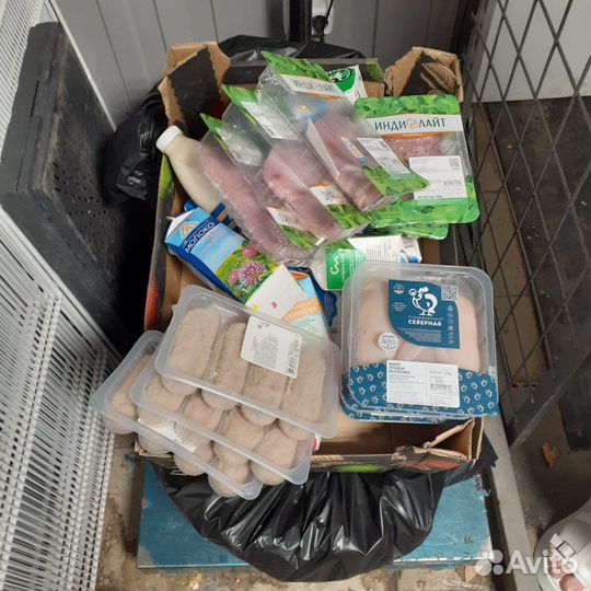 Продукты на корм животным в Москве