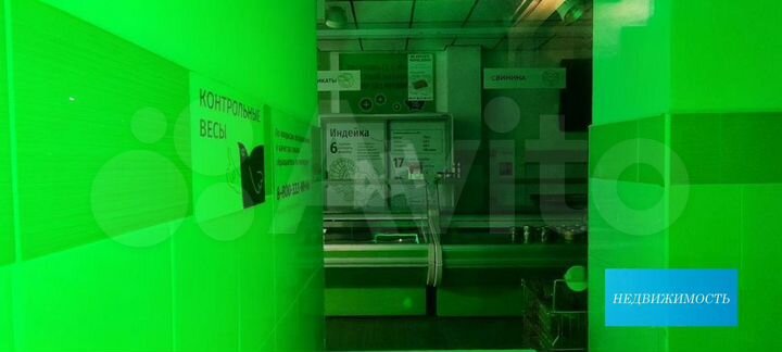 Торговая площадь, 129.3 м² рядом с метро