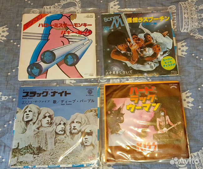 LP 7 миньен.цена за 1 штук