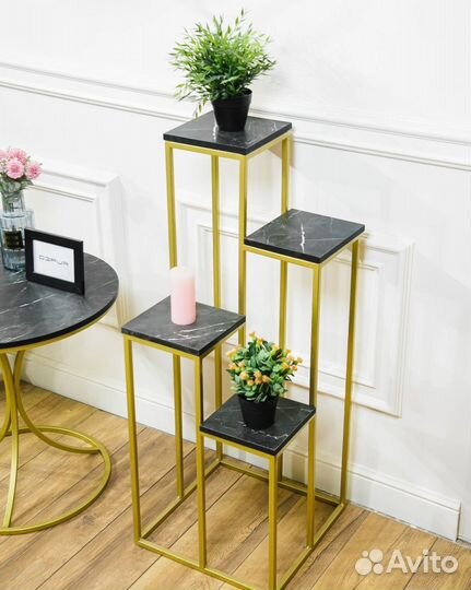 Цветочница