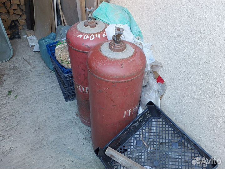 Газовый баллон бу 50л