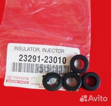 Уплотнитель форсунки нижний toyota 23291-23010