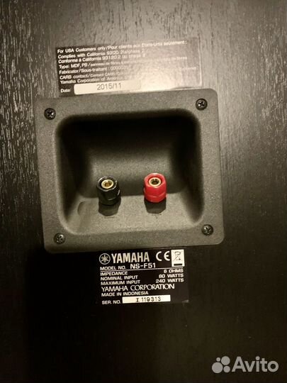 Напольная акустика Yamaha NS-F51