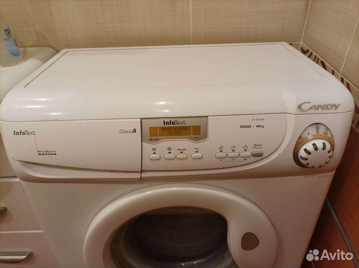 Продам стиральную машину