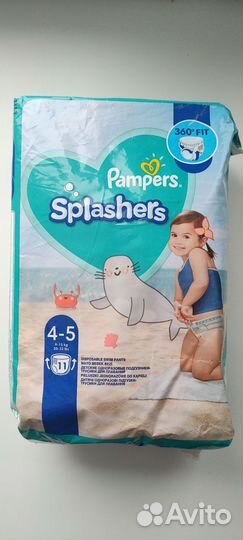 Трусики для плавания Pampers Splashers 9-15 кг