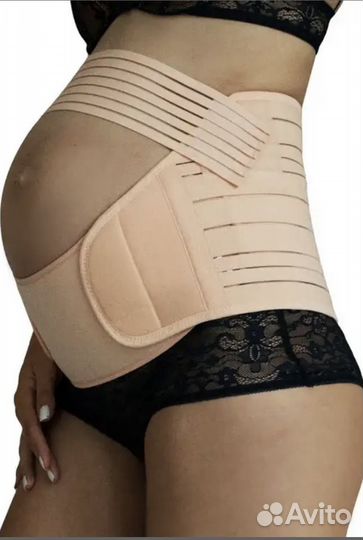 Бандаж для беременных и после родов