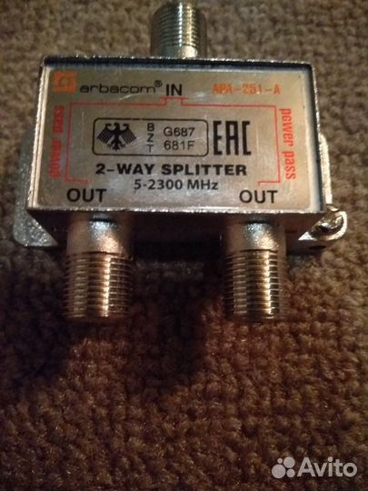 Делитель сигнала для тв