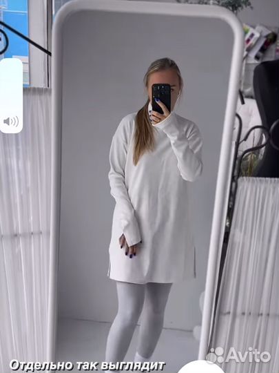 Бадлон женский