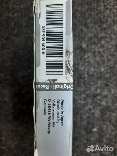 Свечи зажигания иридиевые ngk 03F905600A