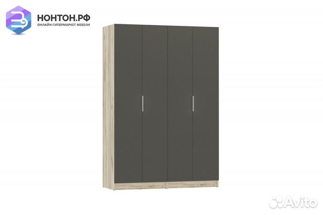 Шкаф Венеция комбинация № 2 дуб серый крафт / граф