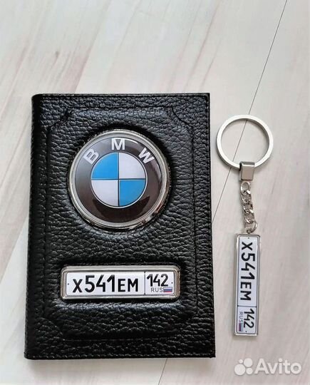 Обложка на паспорт подарок для мужчин