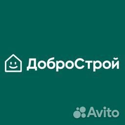 Оператор по доставке
