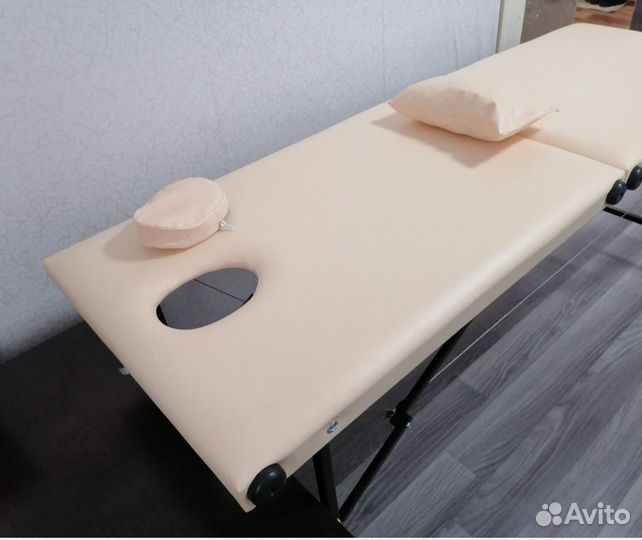 Массажный стол складной