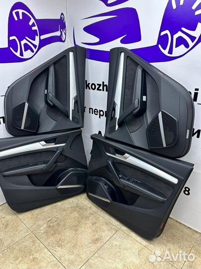 Обшивки дверей Audi SQ5 Q5 80A Англия