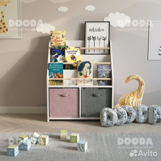 Стеллаж детский для развития Монтессори