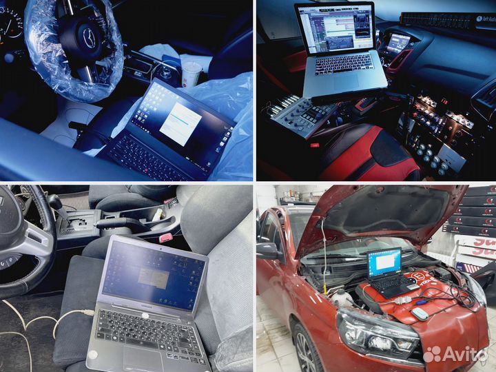 Чип-тюнинг / Прошивка Евро 2 / Euro 2 Паулис