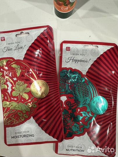 Набор для заказа по уходу