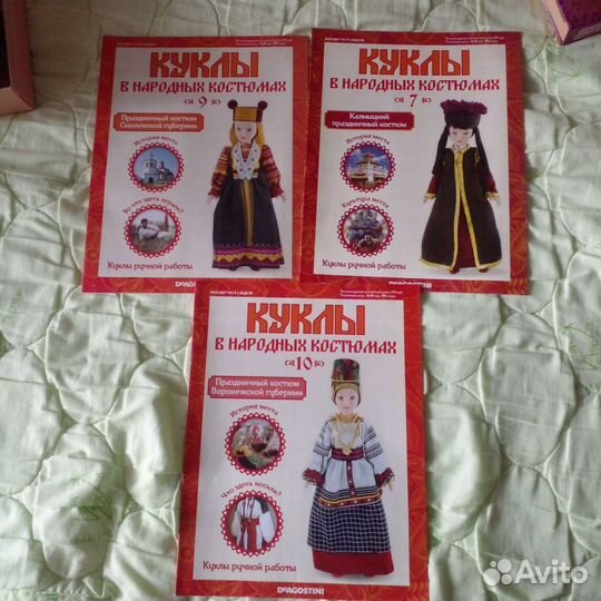 Коллекционные куклы