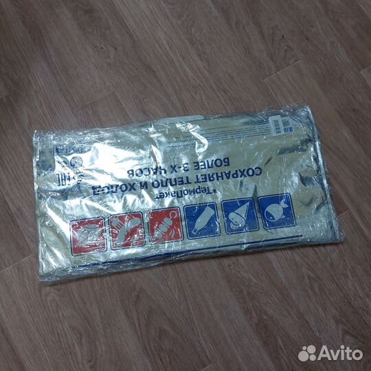 Термопакет Teplopack 60*55 см новый
