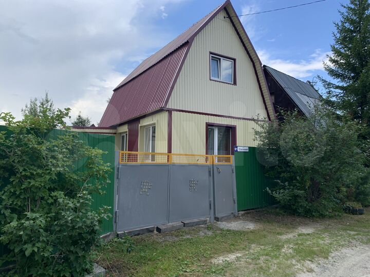 Дом 60 м² на участке 5,5 сот.