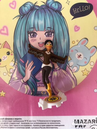 Фигурки леди баг киндер