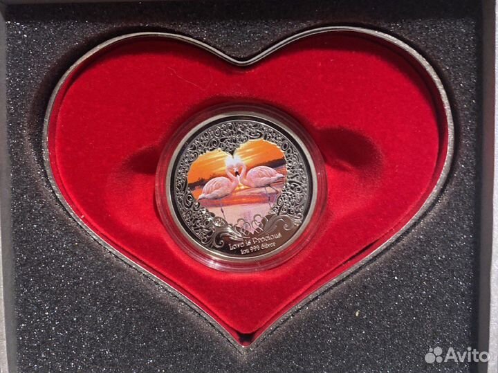 Колекционная серебряная монета