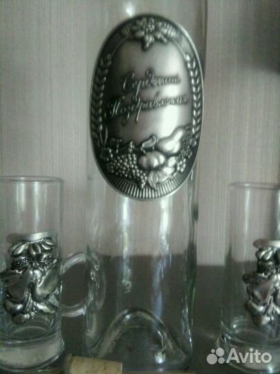 Набор для вина