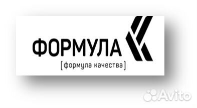 Водитель категории се