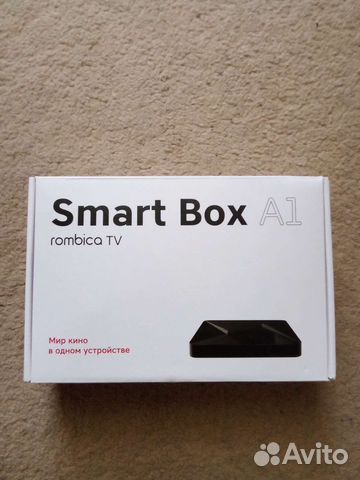 Тв приставка