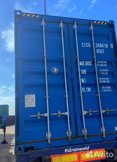 Морские контейнеры 10-45 футов